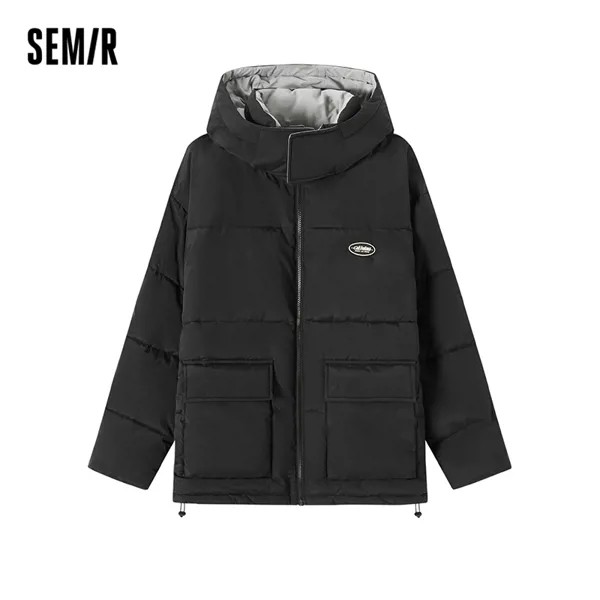 Semir Cotton Padded Coat Men Hooded Work Clothes Winter 2022 Fashionable Casual Simple Warm Thickened, New Fashion