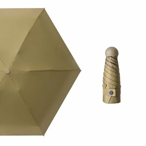 Мини-зонт ECS, горчичный