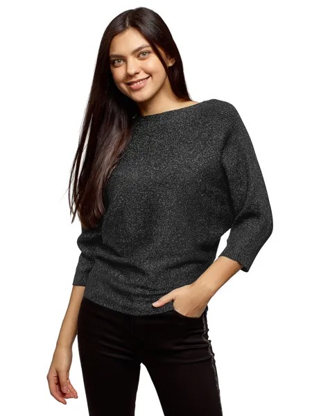 Джемпер женский oodji 63812586-1 черный 2XS