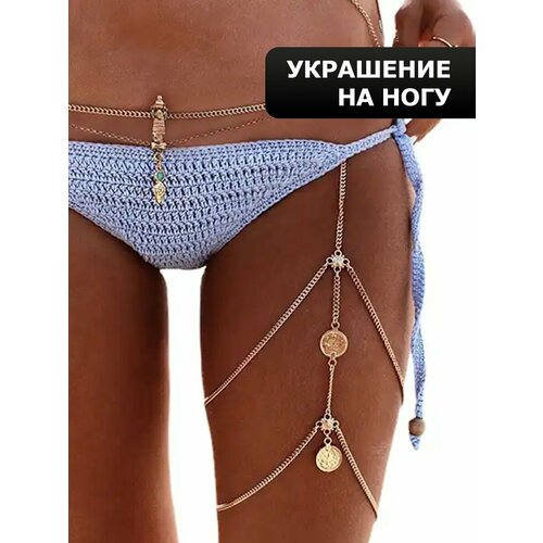 Цепь на тело Pendant, золотой