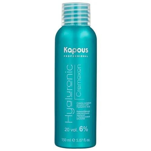 Kapous Professional Hyaluronic Cremoxon Кремообразная окислительная эмульсия с гиалуроновой кислотой, 6%, 150 мл