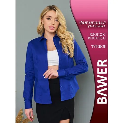 Рубашка BAWER, размер XS, ультрамариновый