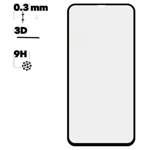 Защитное стекло REMAX GL-27 Medicine Privacy на дисплей Apple iPhone 11 Pro Max/Xs Max, 0.3мм