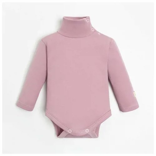 Боди (водолазка) Крошка, Я BASIC LINE, рост 68-74 см, розовый