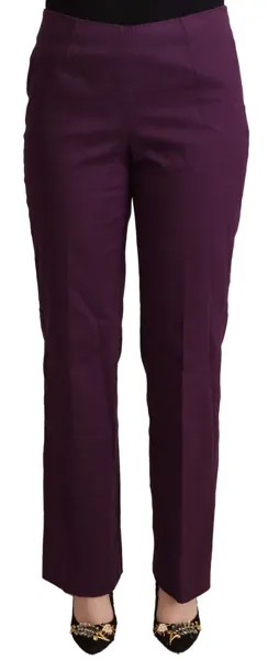 Брюки BENCIVENGA Фиолетовые повседневные зауженные брюки с высокой талией IT44/US10/L Рекомендуемая розничная цена 250 долларов США