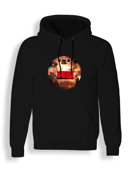 Худи унисекс СувенирShop Бригада/Саша Белый/Космос/Пчела/Фил 15 черное XL