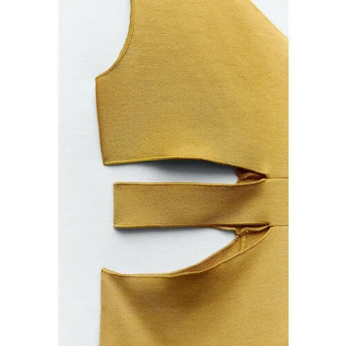 Сарафан Zara, размер M, бежевый