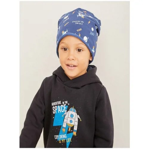 Шапка/детская шапка/шапка для мальчика/демисезонная шапка/весенняя шапка/ синий/размер 50-52