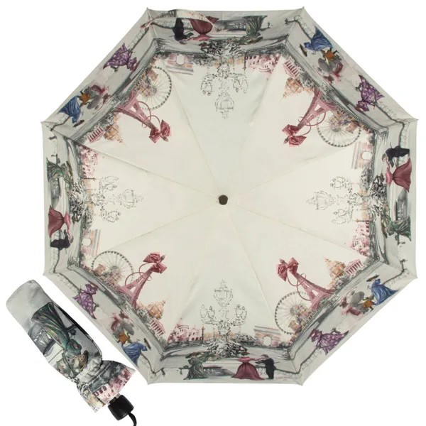 Зонт складной женский полуавтоматический Guy De Jean 3525-AU multi