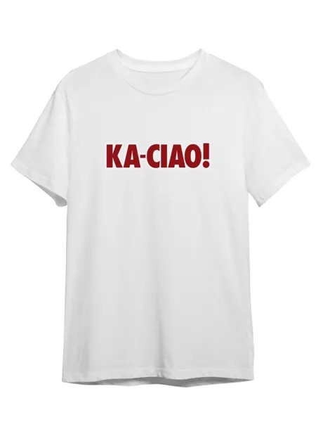 Футболка унисекс СувенирShop Тачки/Cars/Молния Маккуин 13 белая 4XL