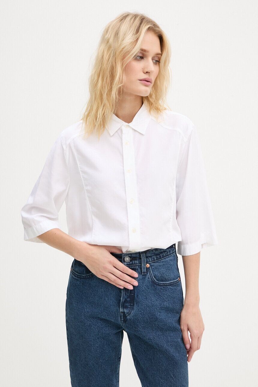 Рубашка G-Star Raw, белый
