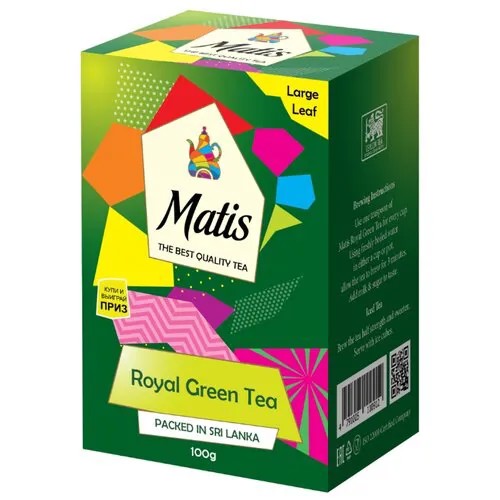 Чай зелёный Matis Royal, 100 г