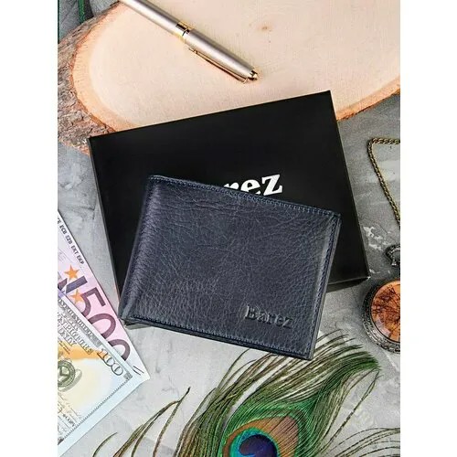 Кошелек Skin, фактура гладкая, dark blue