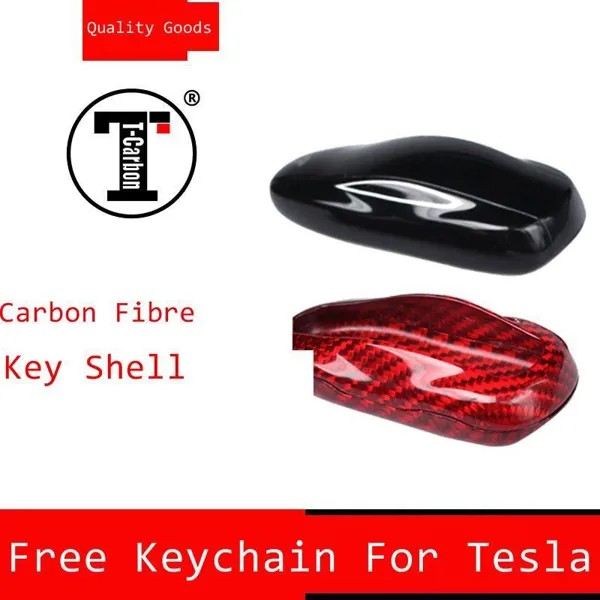Чехол для ключей luxur для Tesla, защитная оболочка, комплект из углеродного волокна, посылка для мужчин и женщин