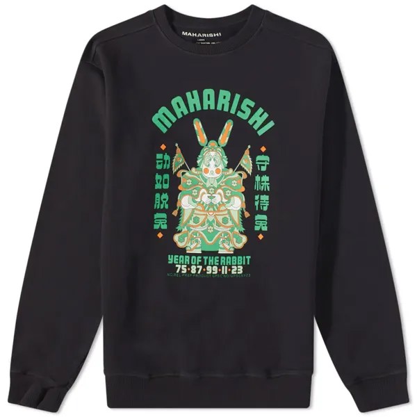 Толстовка Maharishi Water Rabbit Crew Sweat