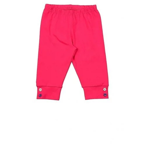 Брюки Mini Maxi, размер 98, красный