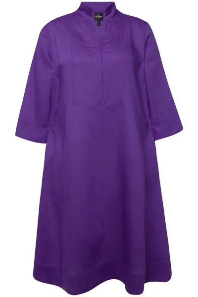 Платье Ulla Popken, цвет Violet