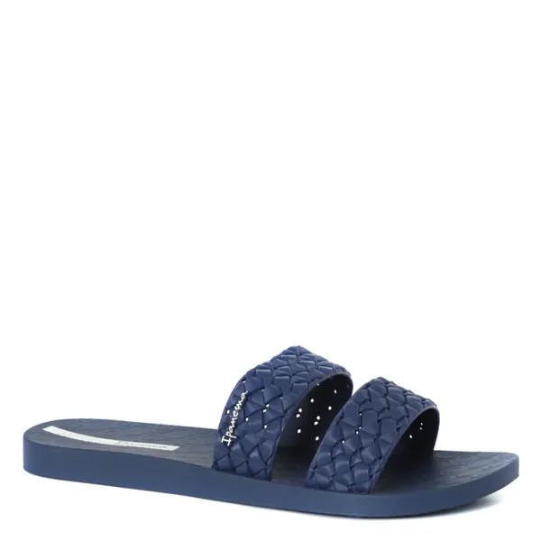 Сланцы женские Ipanema 83243 синие 41-42 EU