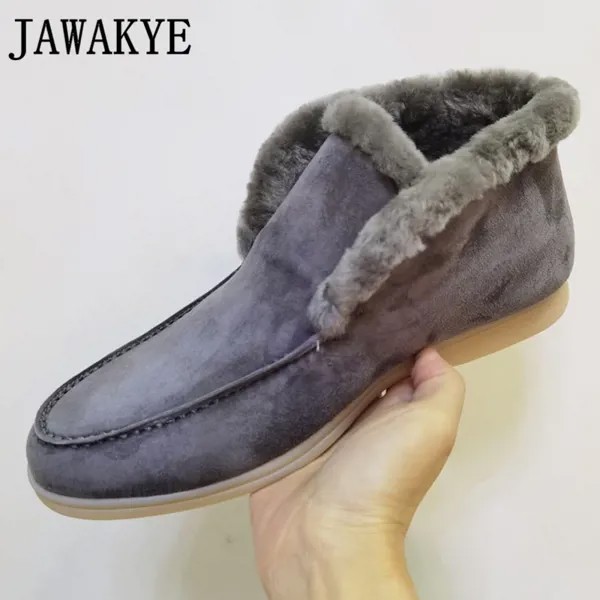 Мужские зимние ботинки из натуральной шерсти телесного и серого цветов, высококачественные замшевые кожаные ботинки без шнуровки, удобные теплые зимние ботинки до щиколотки