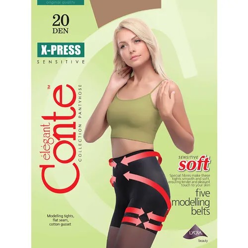 Колготки Conte elegant X-Press, 20 den, размер 4/L/4-L, бежевый