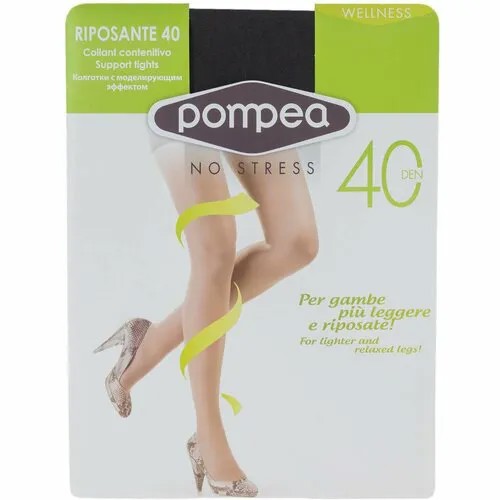 Колготки  Pompea, 70 den, 3 шт., размер 3, бежевый