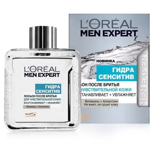 Лосьон после бритья L'Oreal Men Expert 