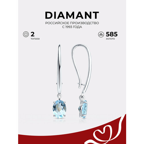 Серьги с подвесками Diamant, белое золото, 585 проба, топаз, размер 34 мм
