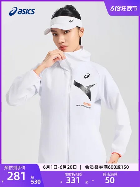 Куртка женская Asics с защитой от ультрафиолета, черный