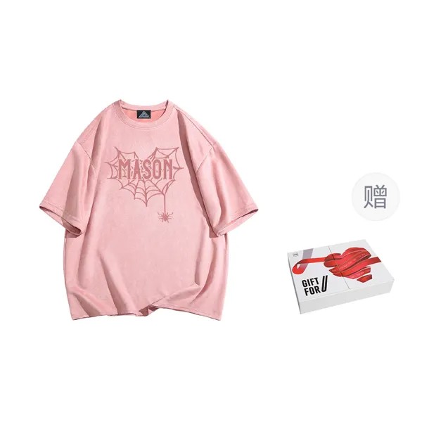 Футболка унисекс Masongarments, Пурпурные Сумерки (Подарочная Коробка)