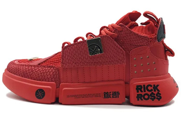 LiNing Essence 2 ACE Lifestyle Shoes Men Low-top Red