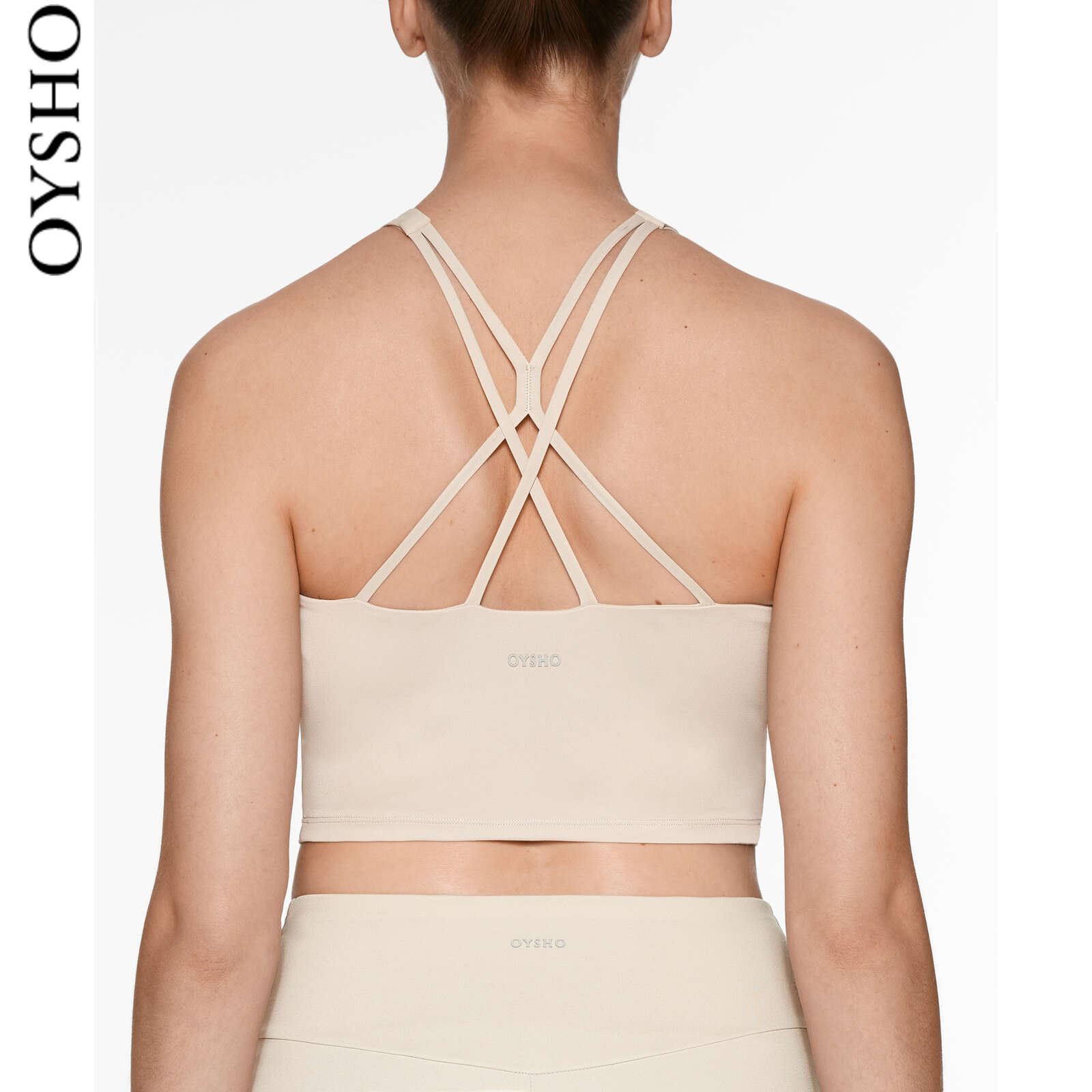 Футболка Oysho Yoga Back, серый