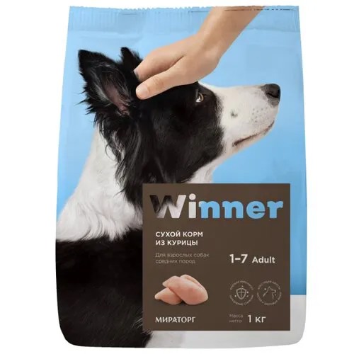 Сухой корм для собак Winner 1 кг (для средних пород)