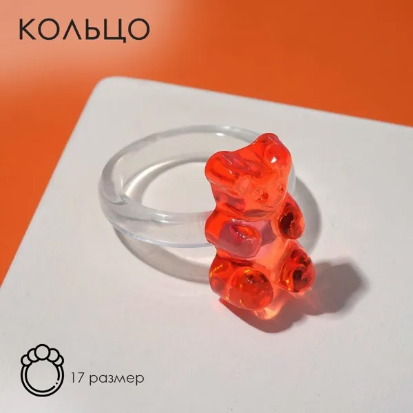 Кольцо