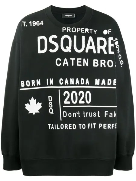 Толстовка с принтом Dsquared2, черный