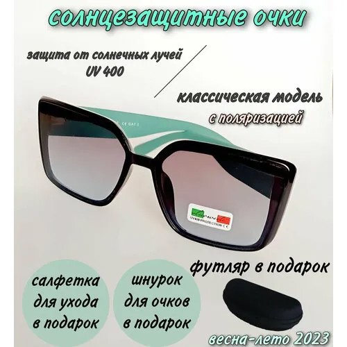 Солнцезащитные очки Luoweite, черный, зеленый