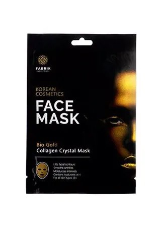 Fabrik cosmetology Гидрогелевая маска с био золотом, 55 г
