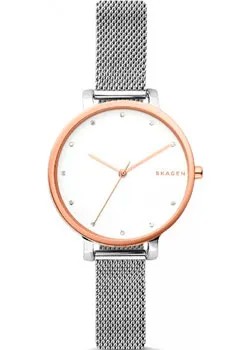 Швейцарские наручные  женские часы Skagen SKW2662. Коллекция Mesh