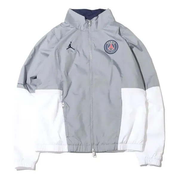 Куртка Air Jordan x PSG Suit Jacket 'Grey', серый