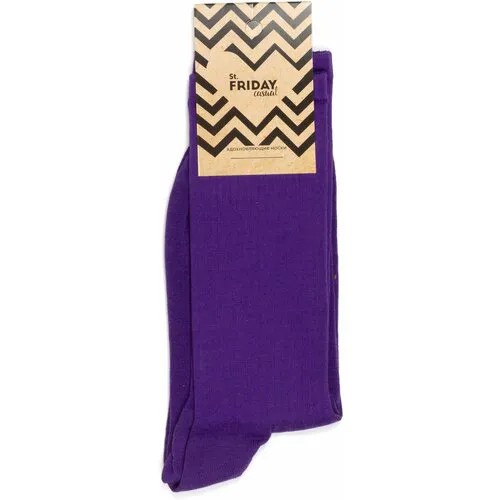 Носки St. Friday, размер 42-46, фиолетовый