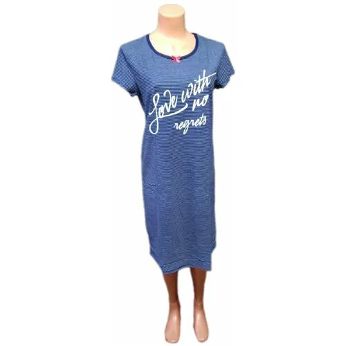 Сорочка  Свiтанак, размер 54, синий