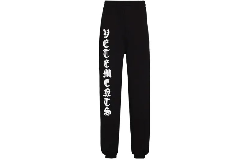 Трикотажные спортивные штаны мужские черные Vetements, черный