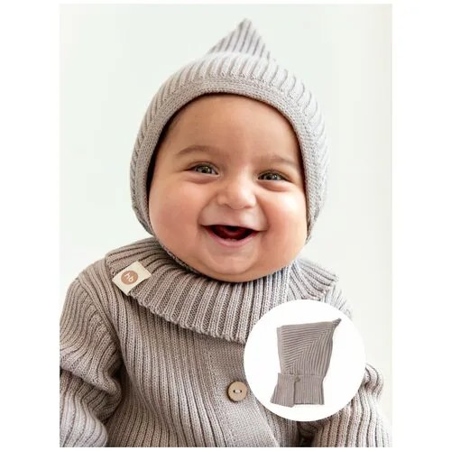 Шапка шлем Happy Baby демисезонная, хлопок, размер 44-48, серый