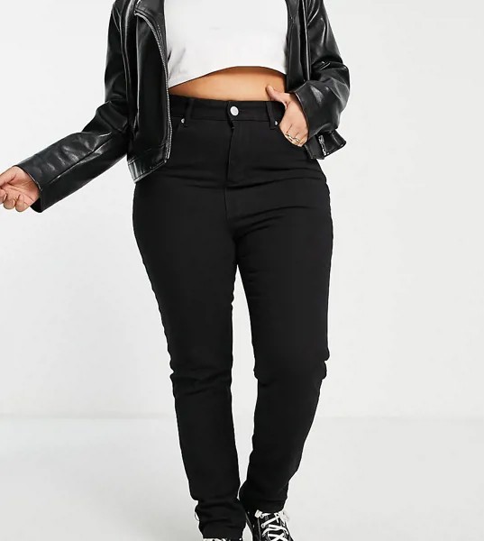 Черные джинсы в винтажном стиле Yours-Черный цвет