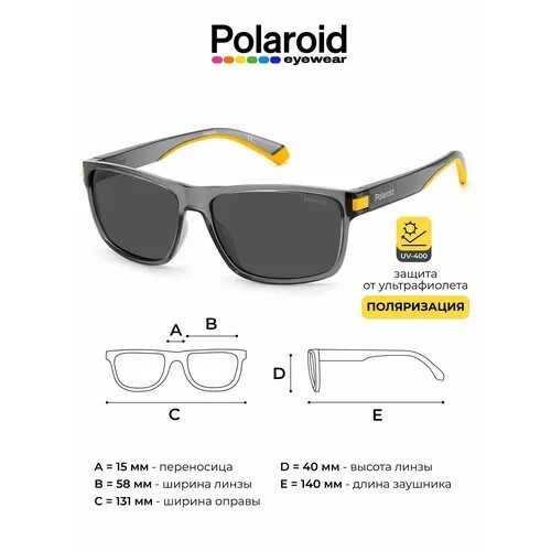 Солнцезащитные очки Polaroid Polaroid PLD 2121/S XYO M9, серый