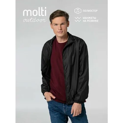 Ветровка molti, размер 3XL, черный