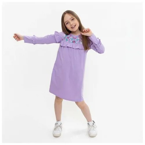 Basia Платье для девочки, цвет сиреневый, рост 116 см
