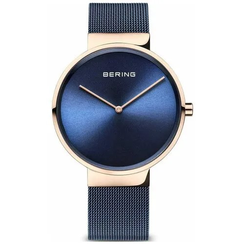 Наручные часы BERING Classic, золотой