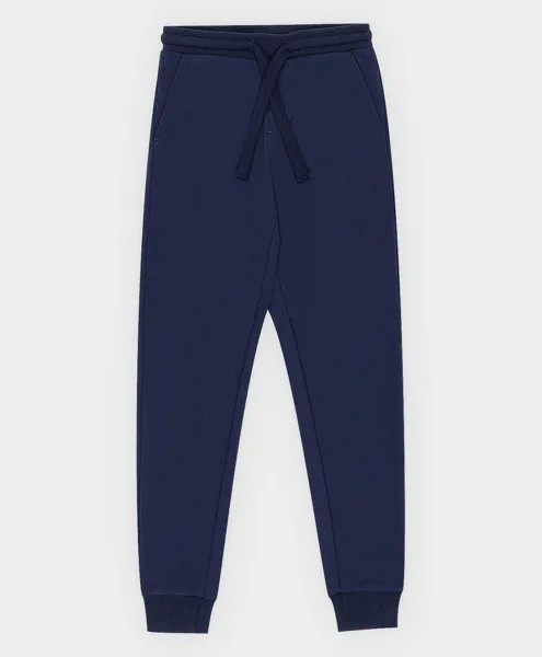 Брюки спортивные с манжетами синие Button Blue