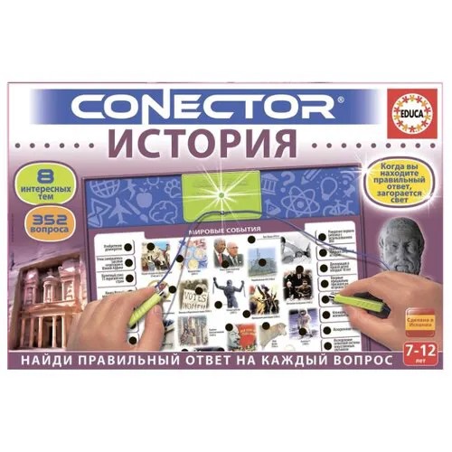 Настольная игра Educa Электровикторина История 17478