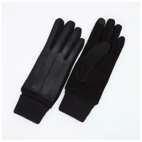 Перчатки RusExpress демисезонные, , размер 10, черный
